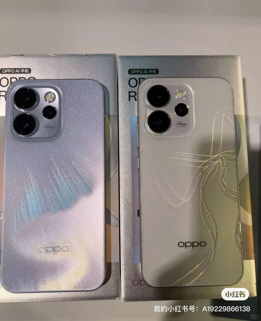 本地手机党必冲！这家宝藏门店也是被我发现