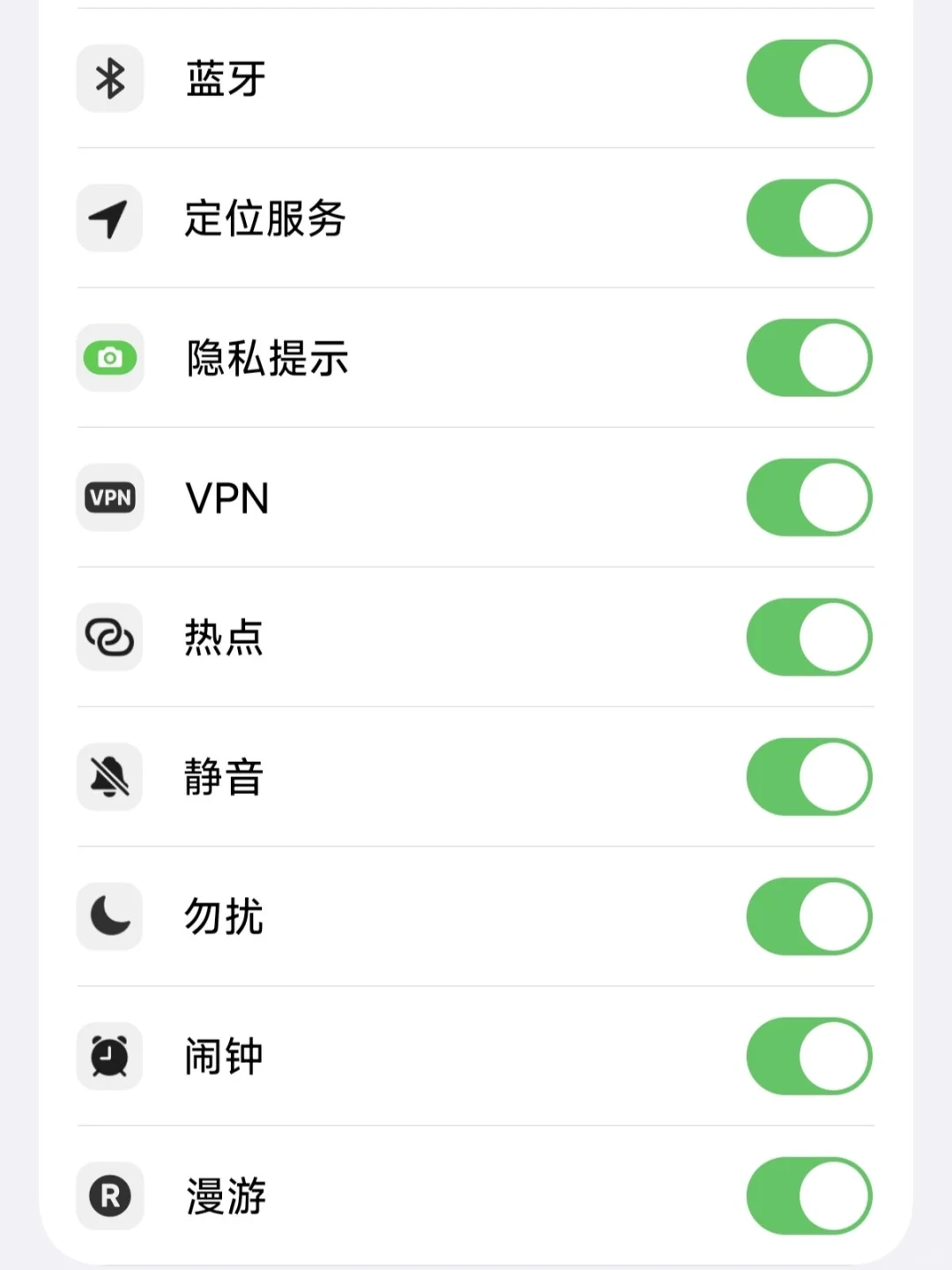 小米主题《液态米果》6.0版本已更新上线！