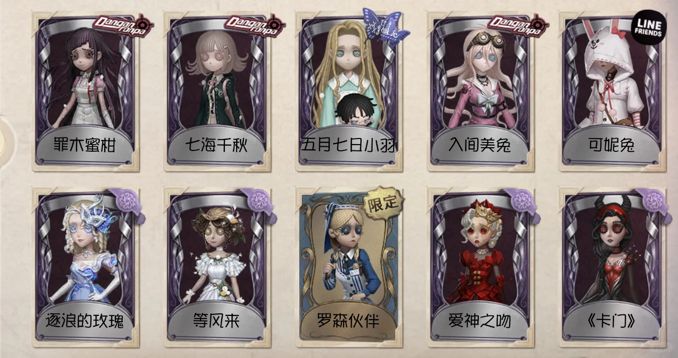 ios找g（找到了！）