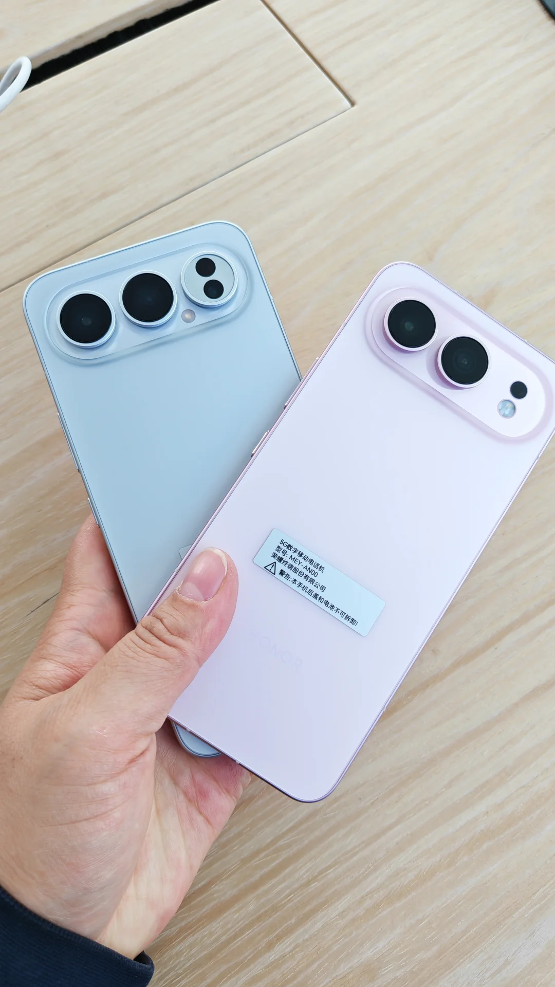 荣耀500你们要买吗？