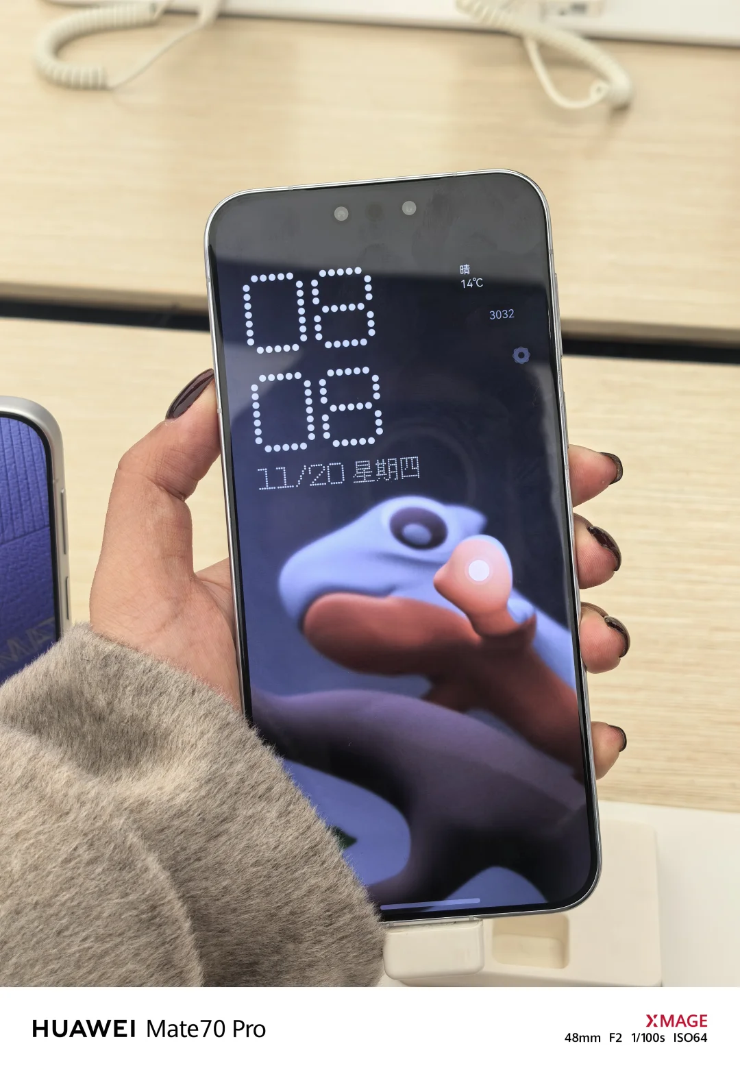 根据你的心情会变色的华为鸿蒙6主题