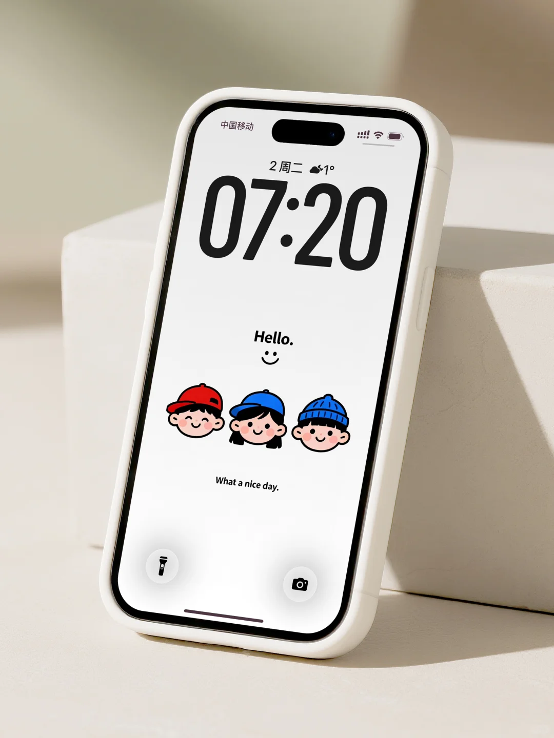 可可爱爱丨iOS26壁纸15