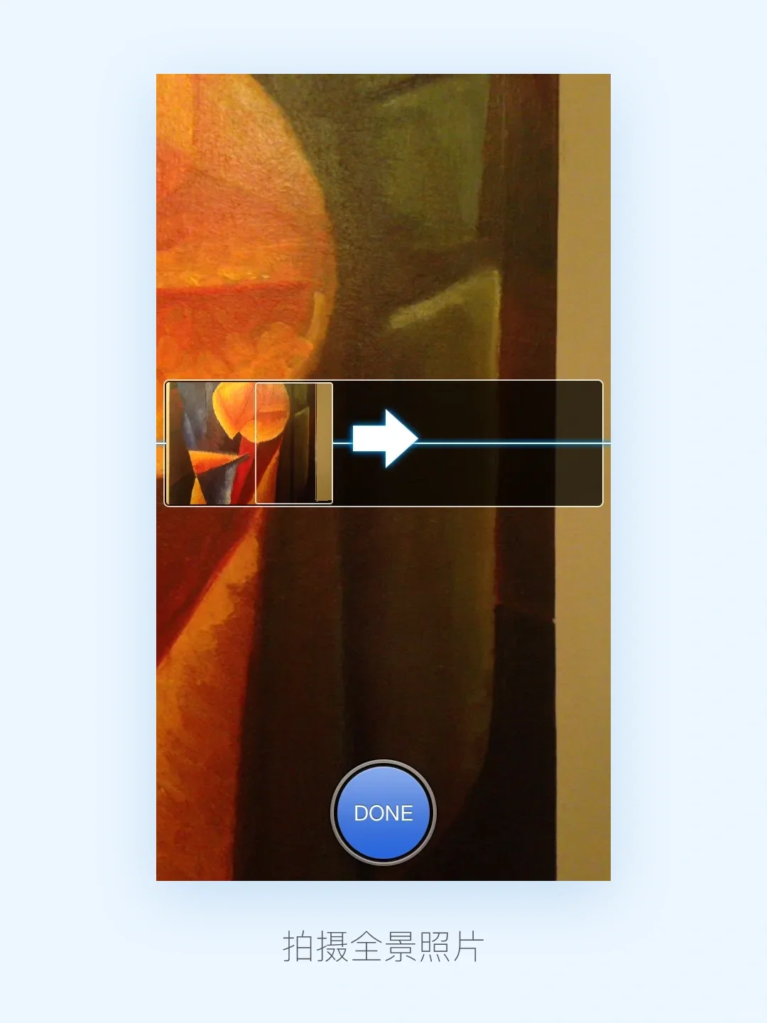 😱 12 年前的 iOS 6 发生了什么 😱