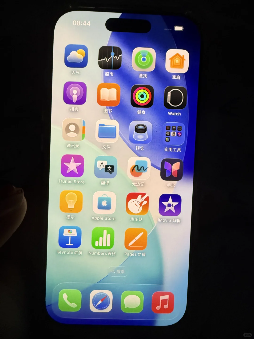 为什么苹果17像安卓机！