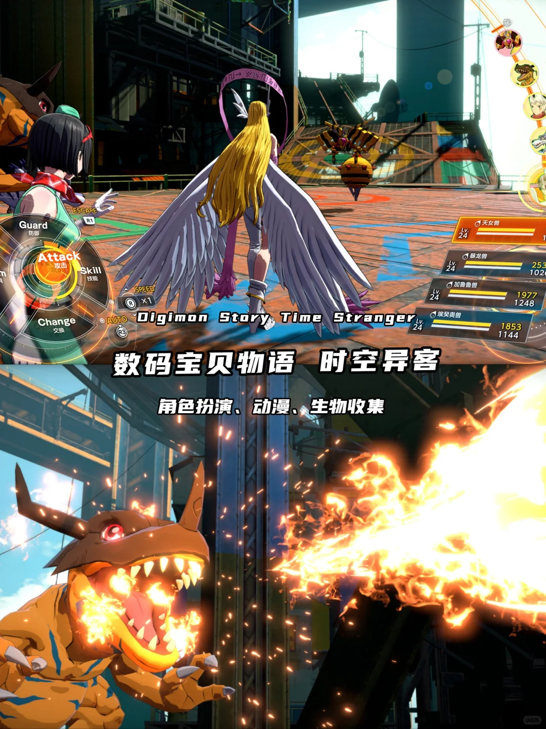 2025年10月推荐安装的电脑游戏