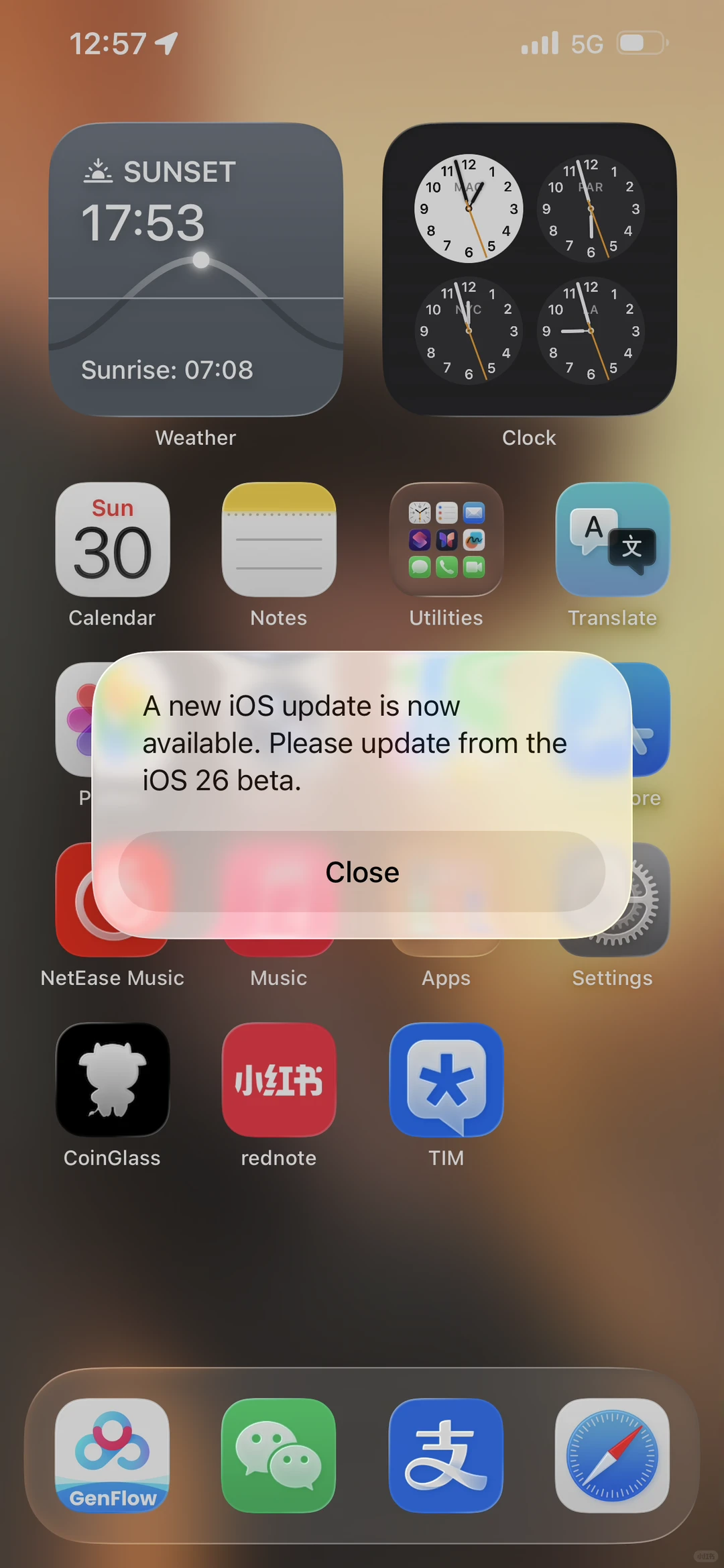 iOS26已经更新到了26.1正式版、26.2beta3