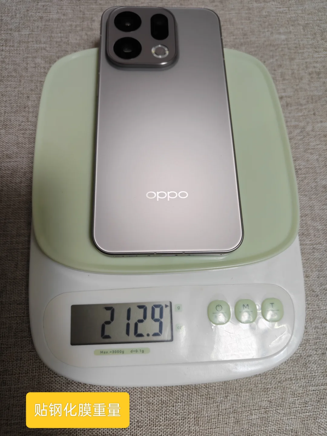 oppo findx9使用感受优缺点,有问题可来问