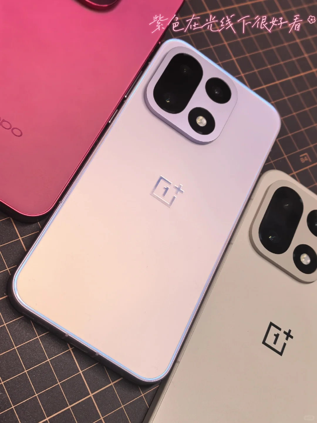 2025国产安卓新机体验对比