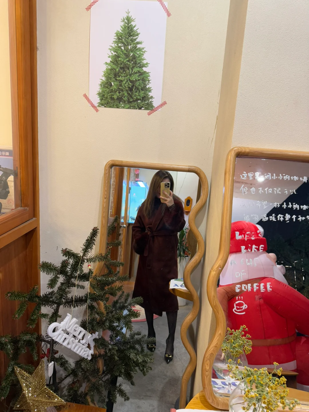 今天也不太好惹