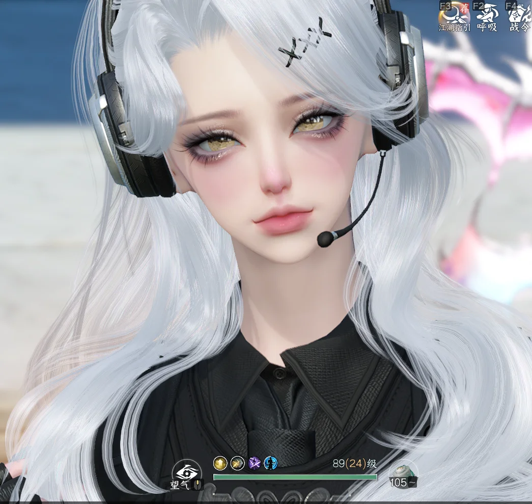 同一张脸手机端和PC端的区别