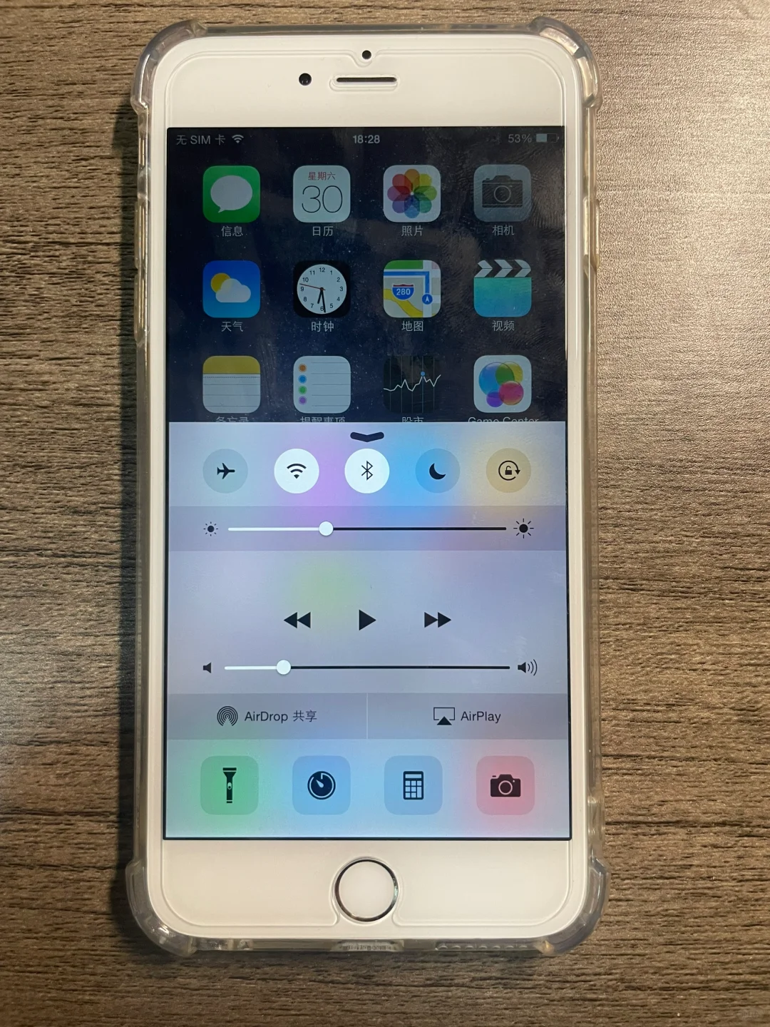 分享一下我的iOS8的iPhone6Plus