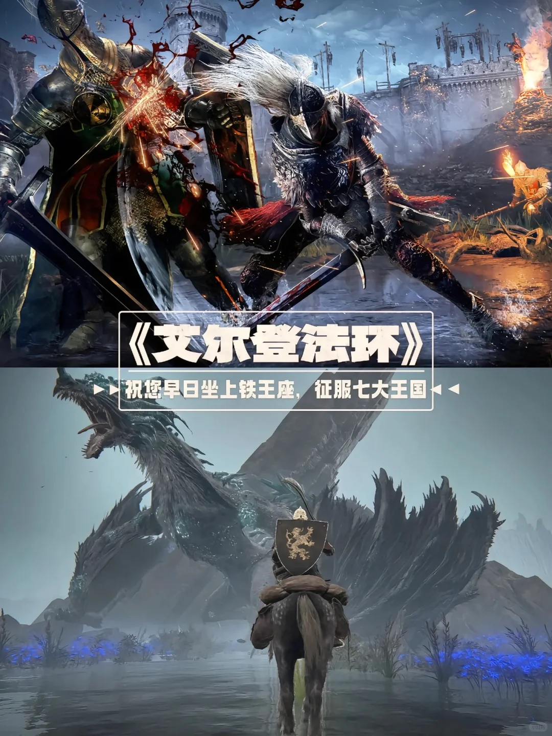 3a大作游戏推荐