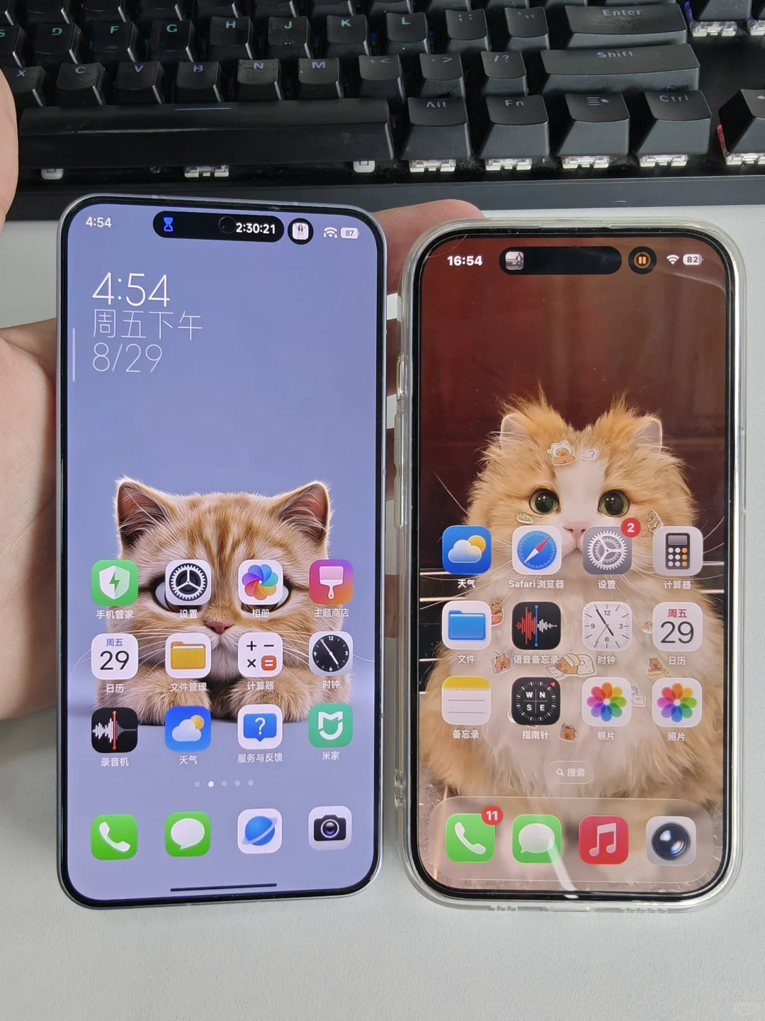 小米和苹果这么像，体验到底能好吗？