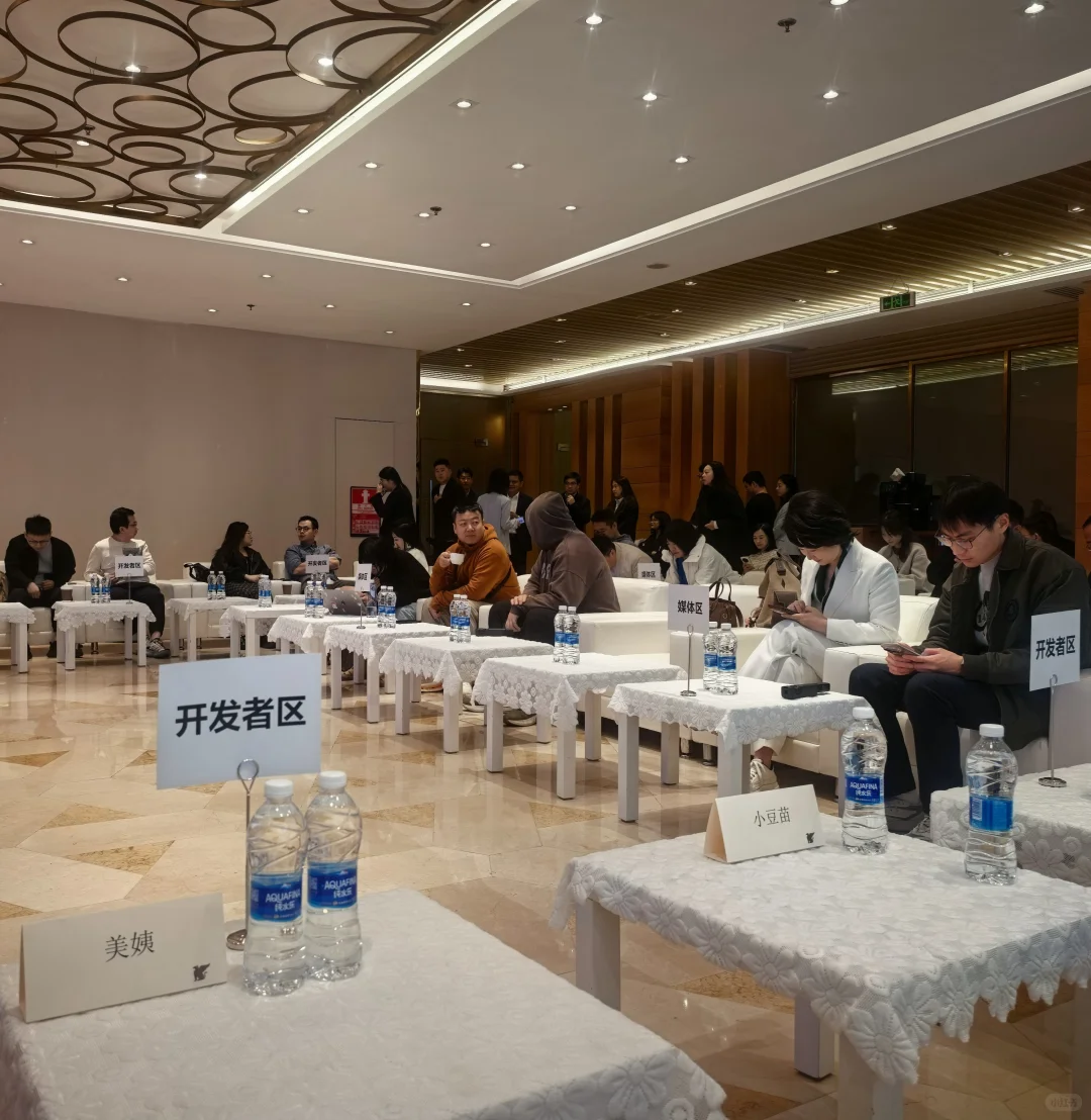 一张现在还在怀念的内场票