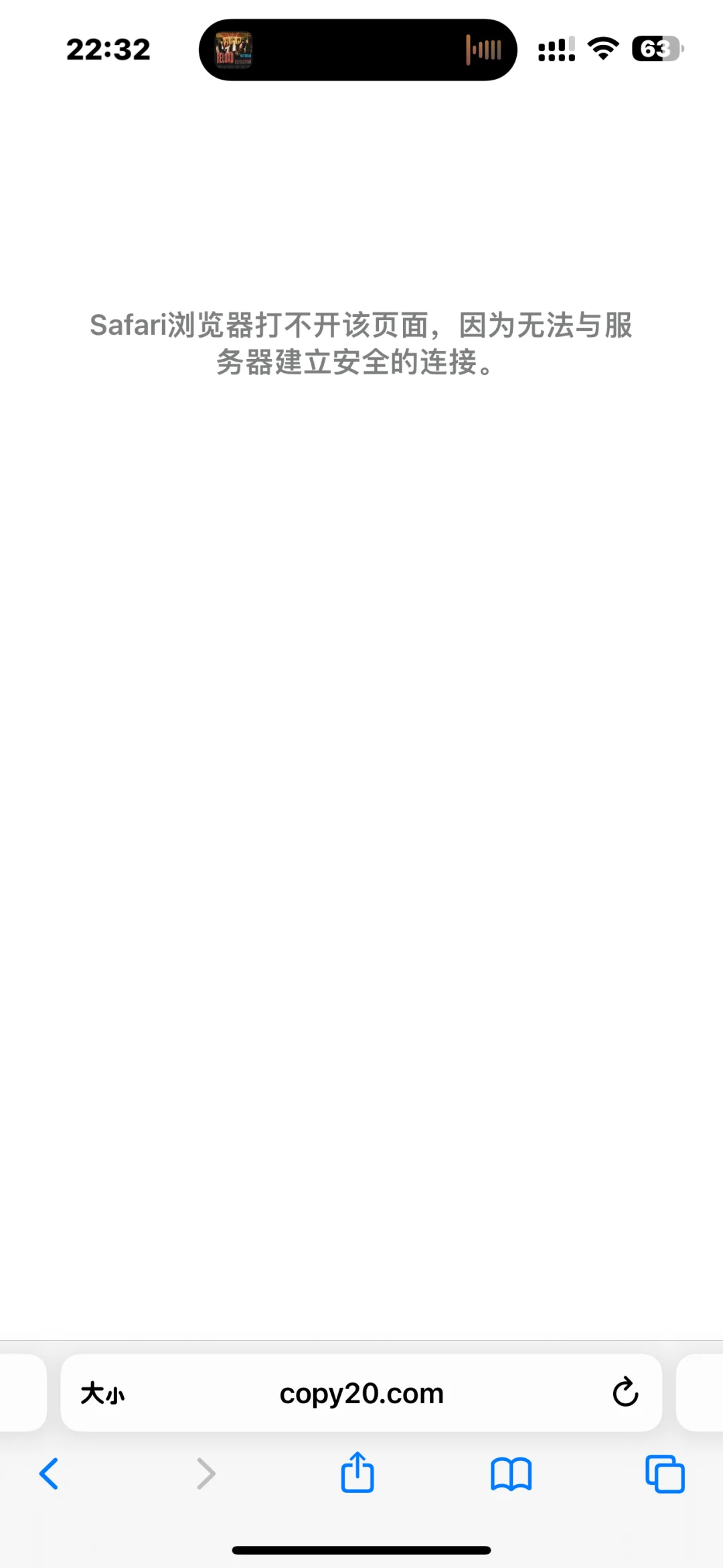 我的拷贝怎么又变成这样了