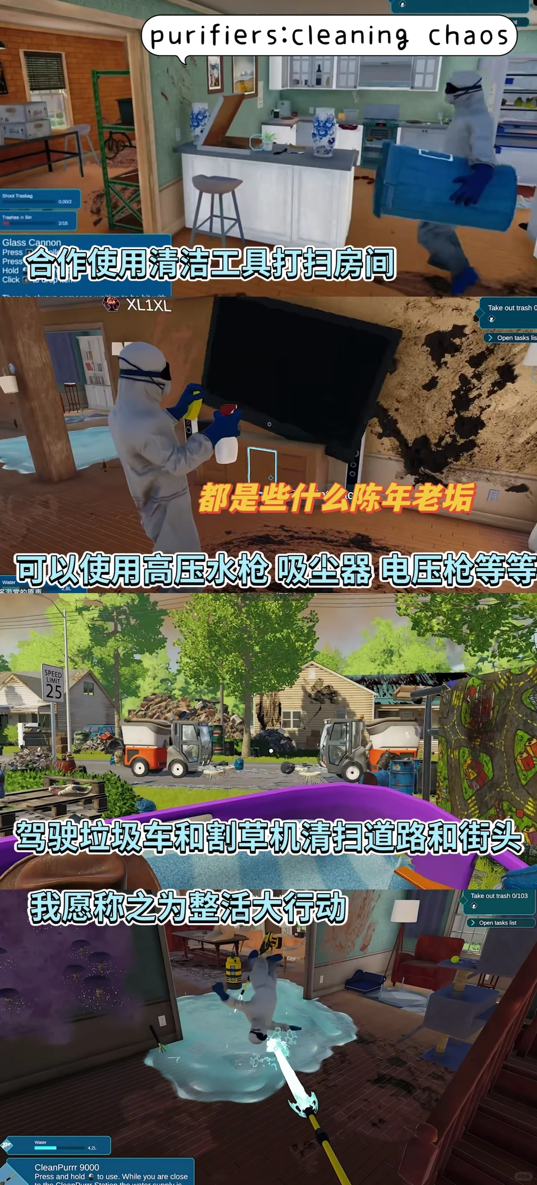 后悔喊对象玩了，现在他天天拉我当电子牛马