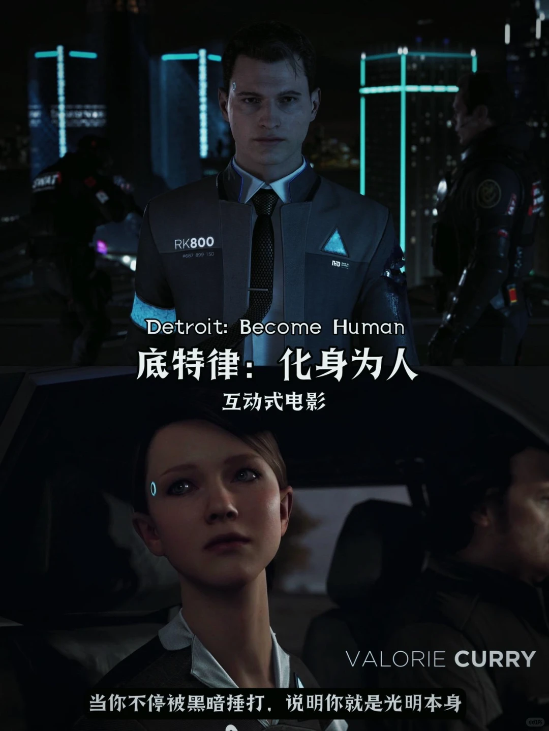 盘点8款剧情天花板级别游戏。