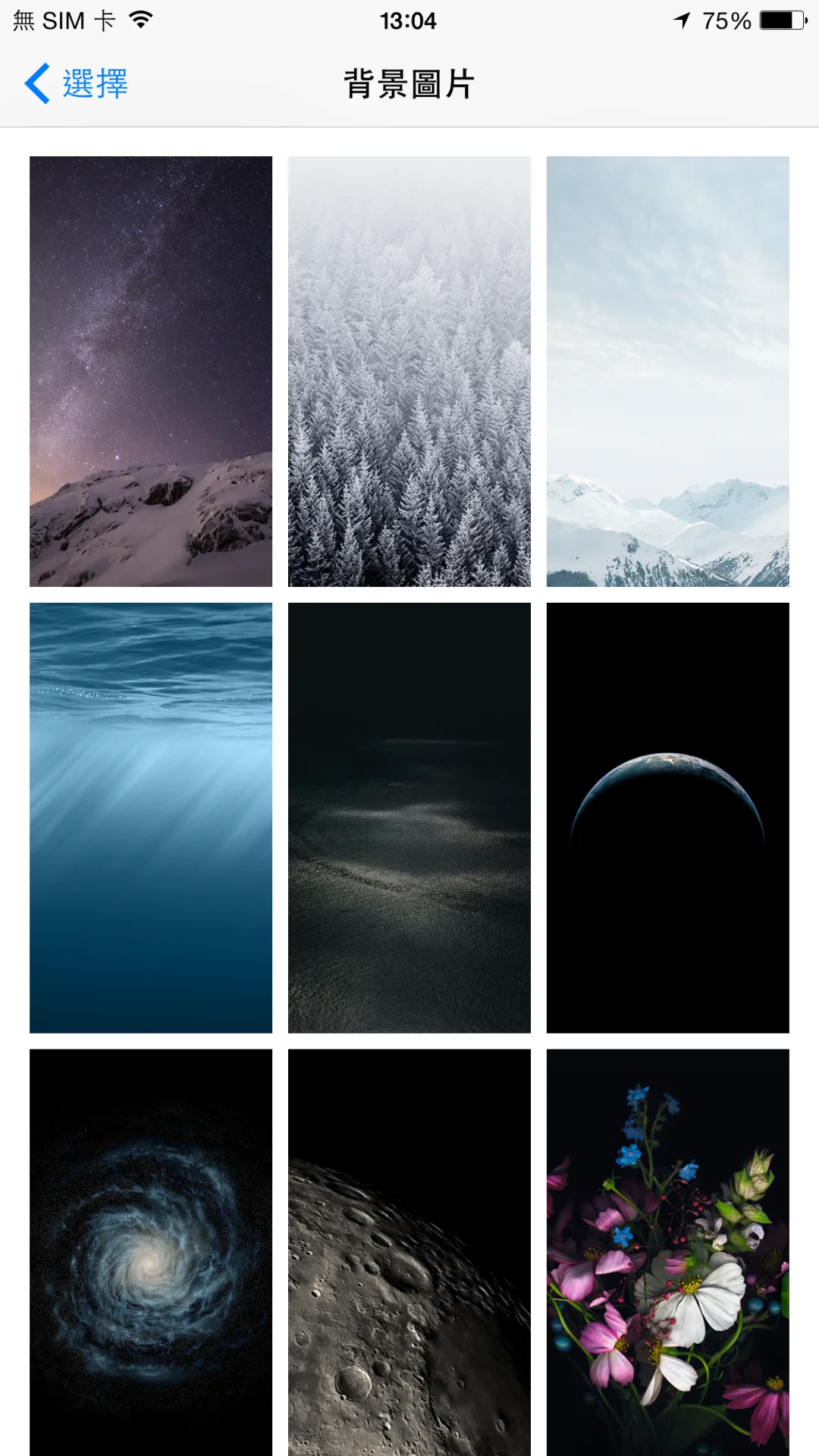 分享一下iOS8.2的iPhone6Plus