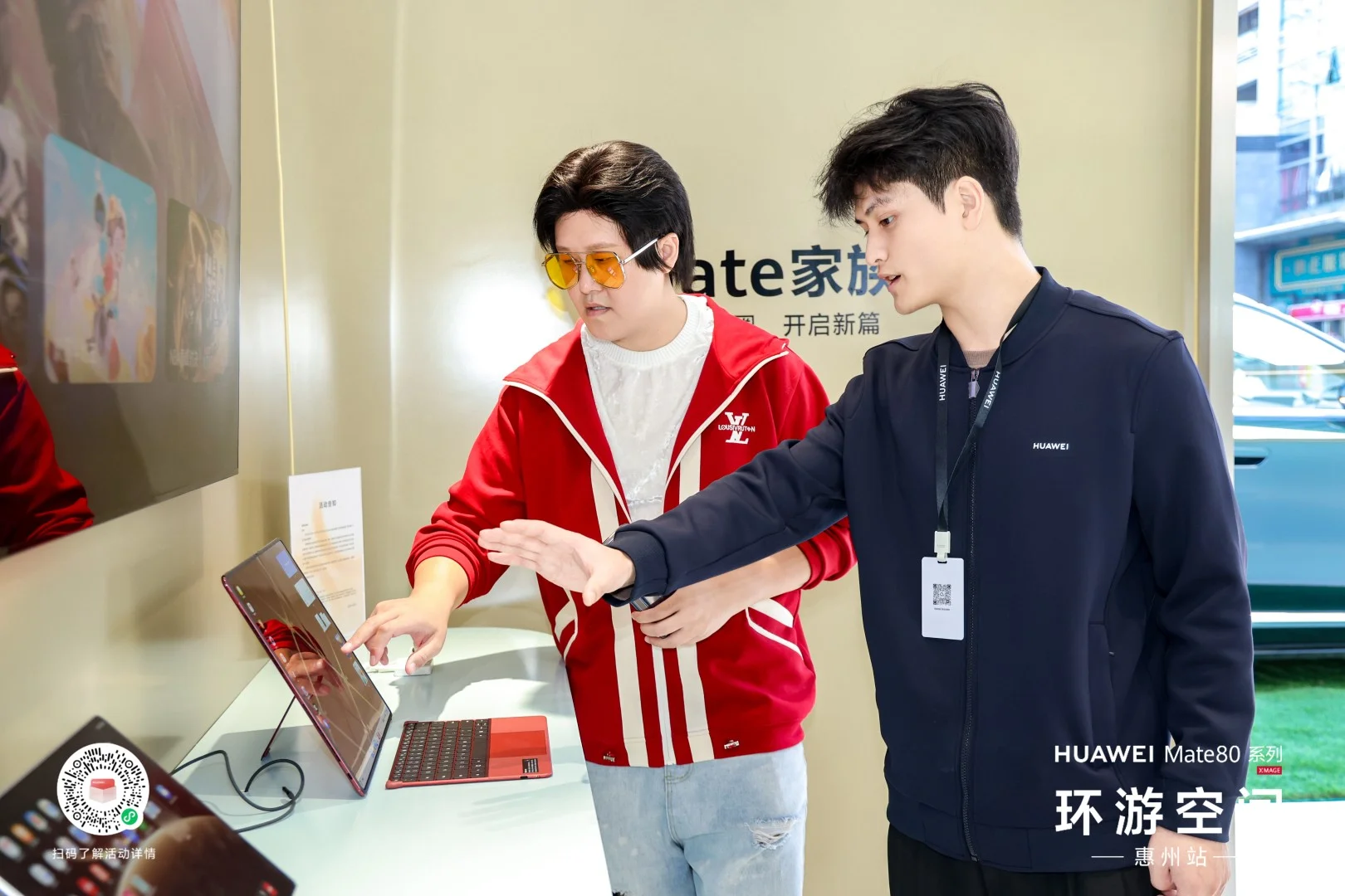 探索鸿蒙生态无限可能