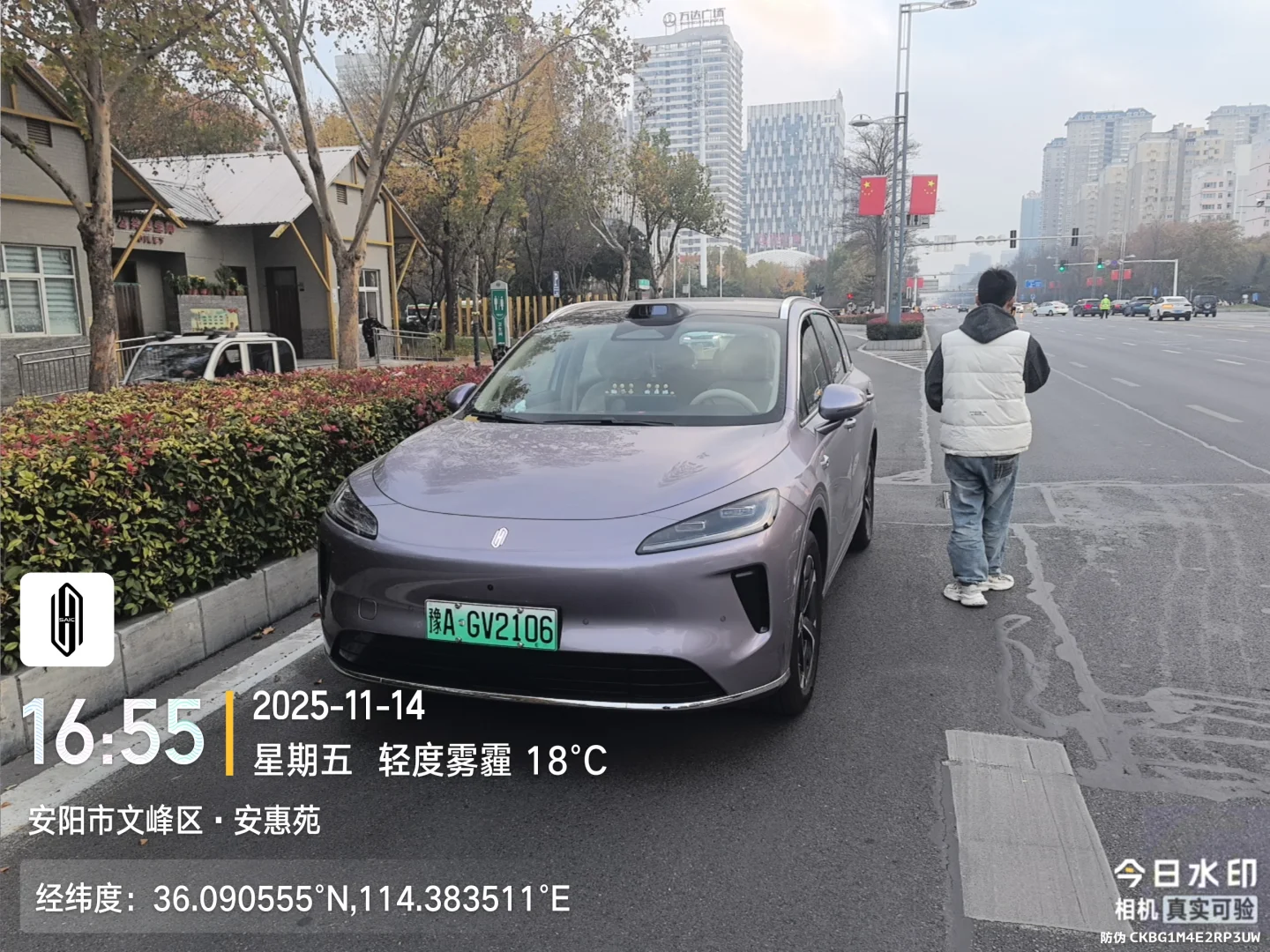 鸿蒙尚界上门服务：这波“马路救援”太靠