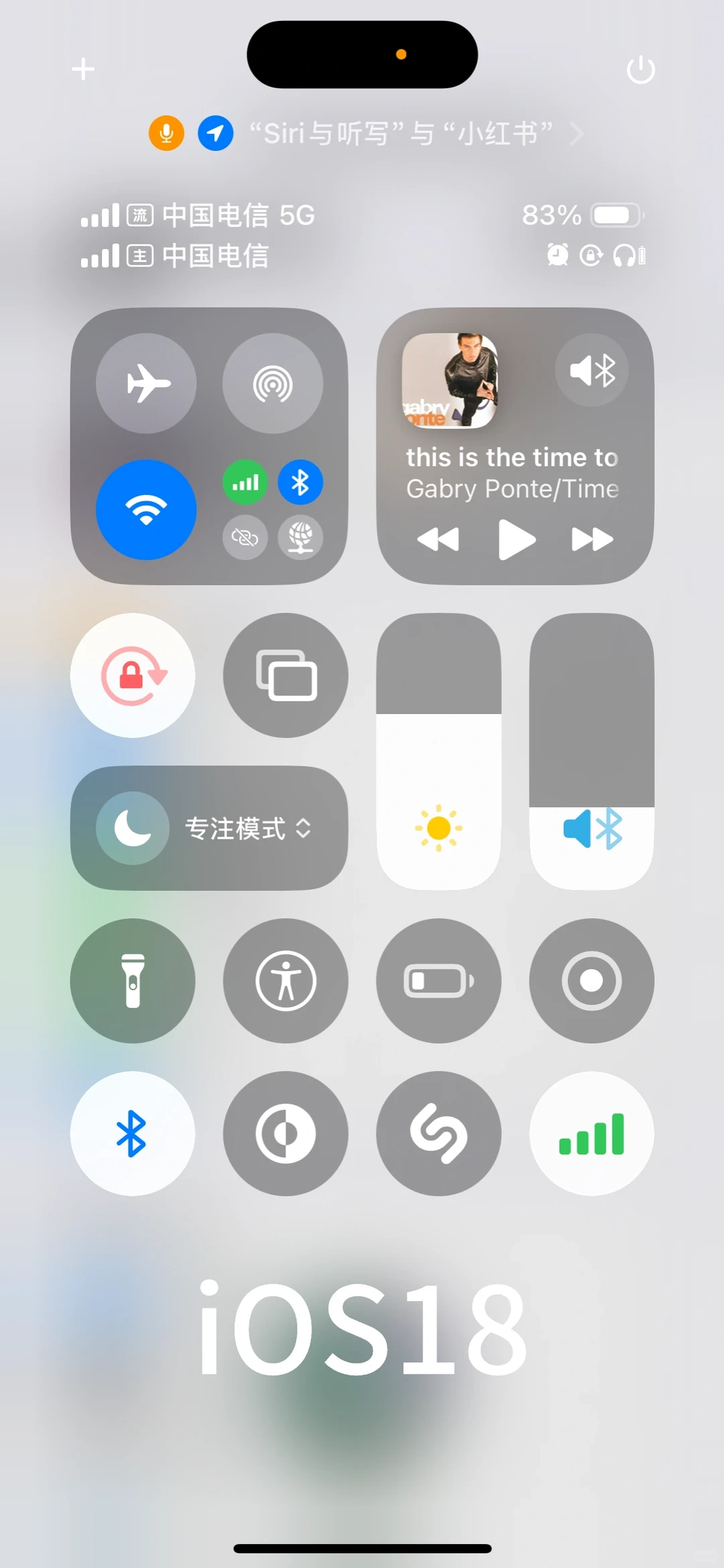 iOS26（iOS19）真的太丑了