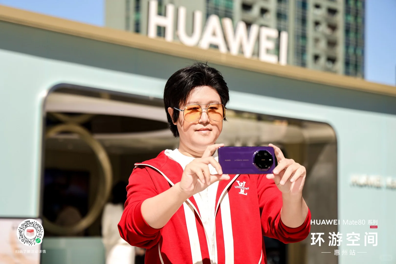 探索鸿蒙生态无限可能