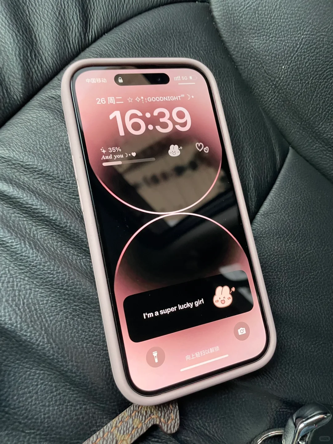 iphone15粉色｜灵动岛太可爱了吧