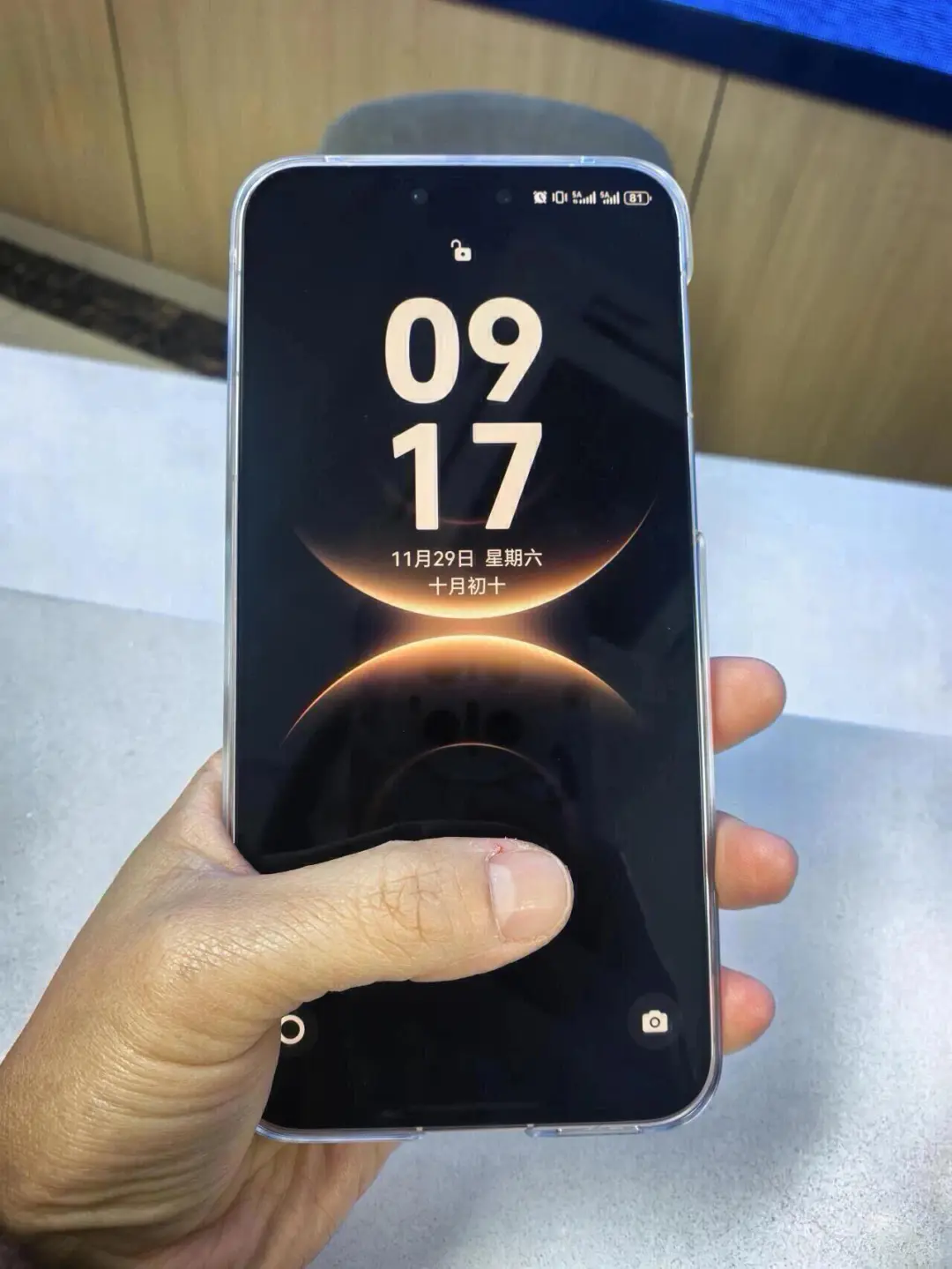 华为MATE80PROMAX换机建议