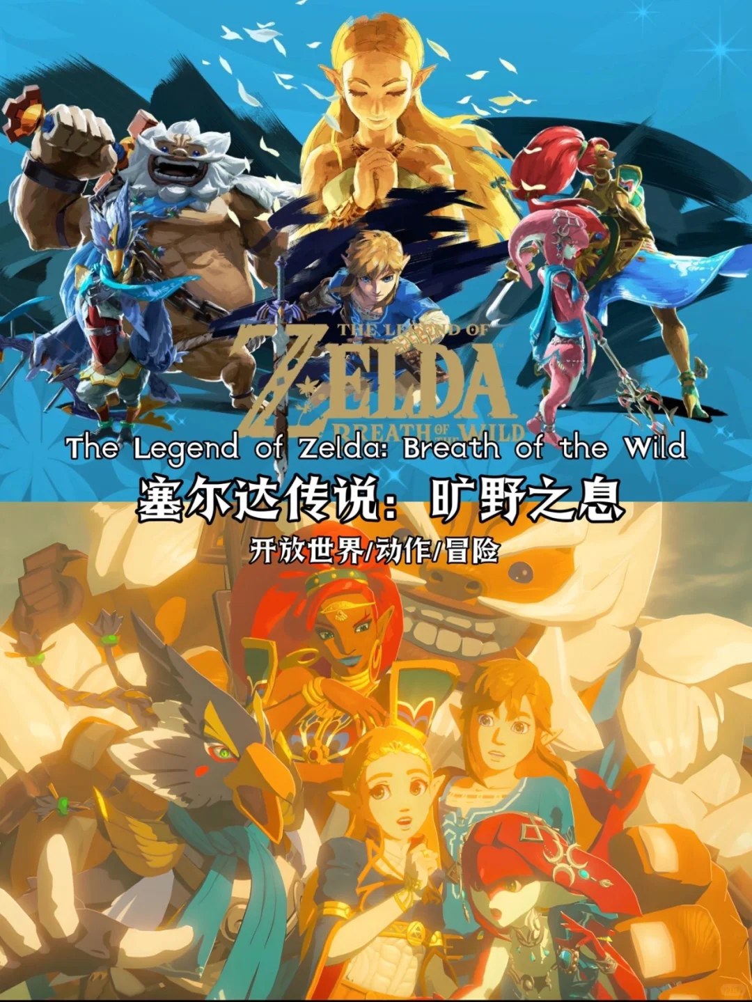 推荐12款电脑必装单机游戏。