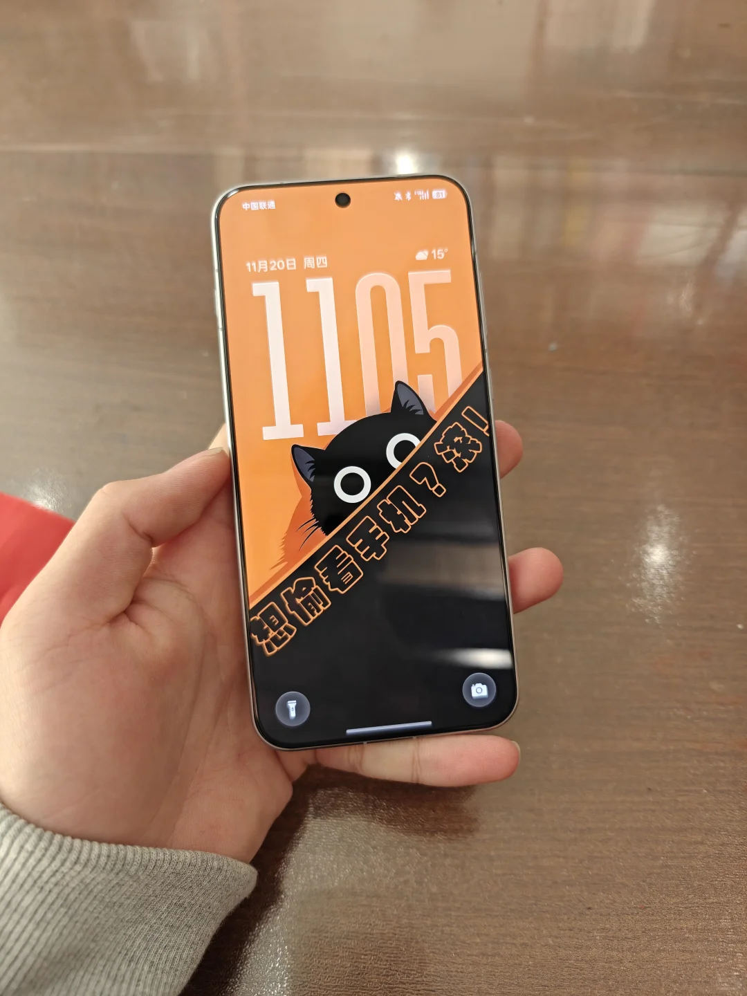 第一次用oppo可以流畅用四五年吗？