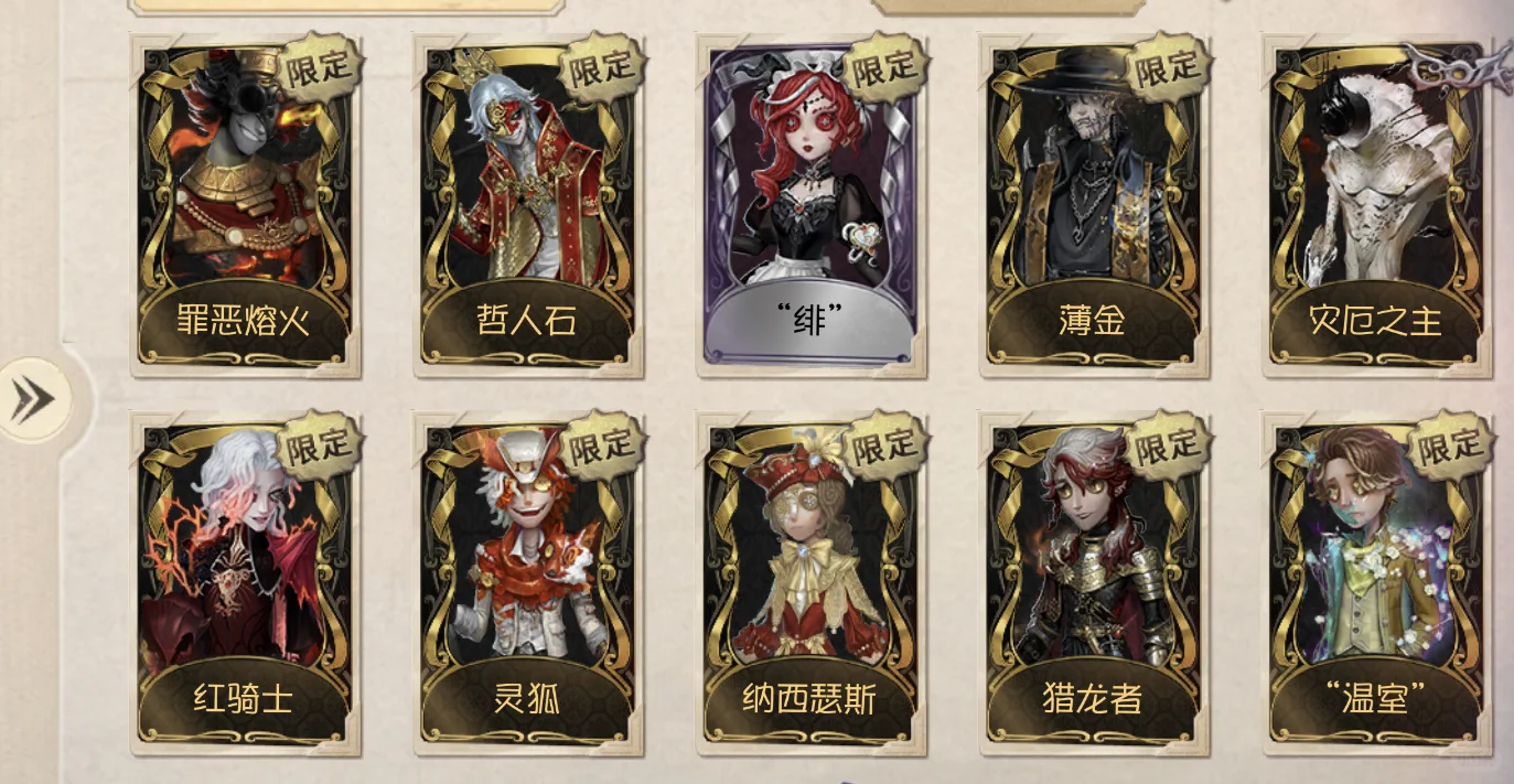 ios找g（找到了！）