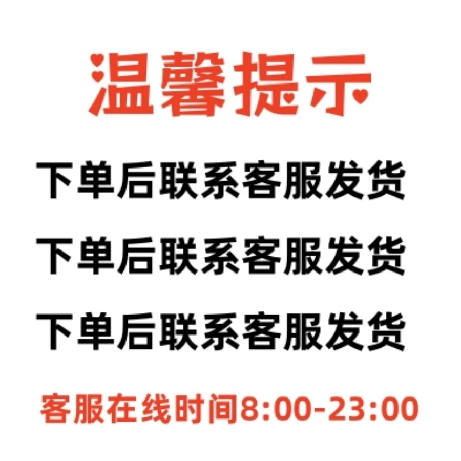土豆兄弟 Brotato 中文 苹果安卓