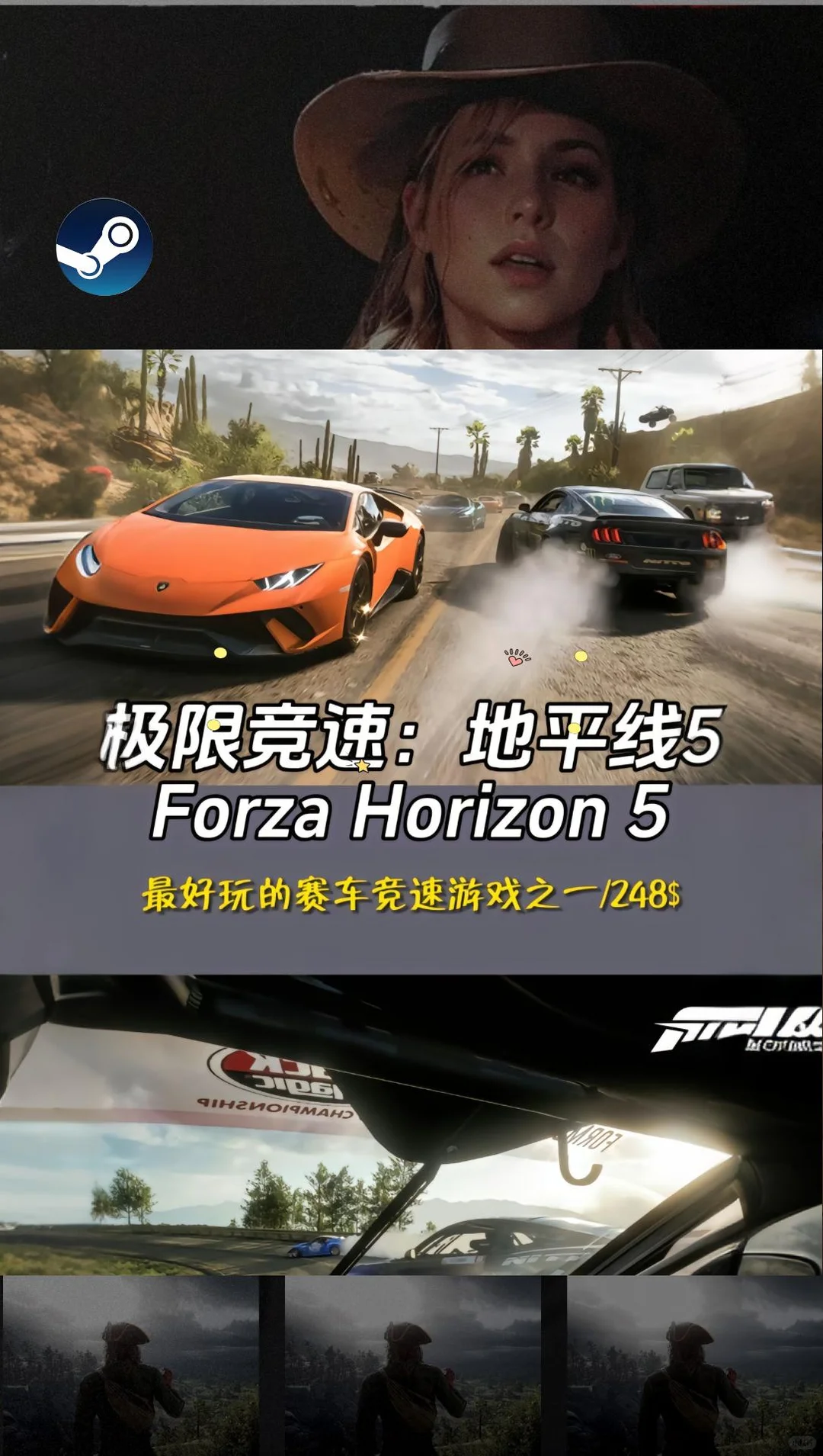 steam热度高的游戏