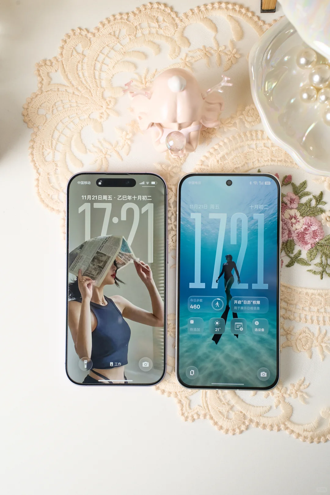 系统UI颜值对比，你喜欢哪个？