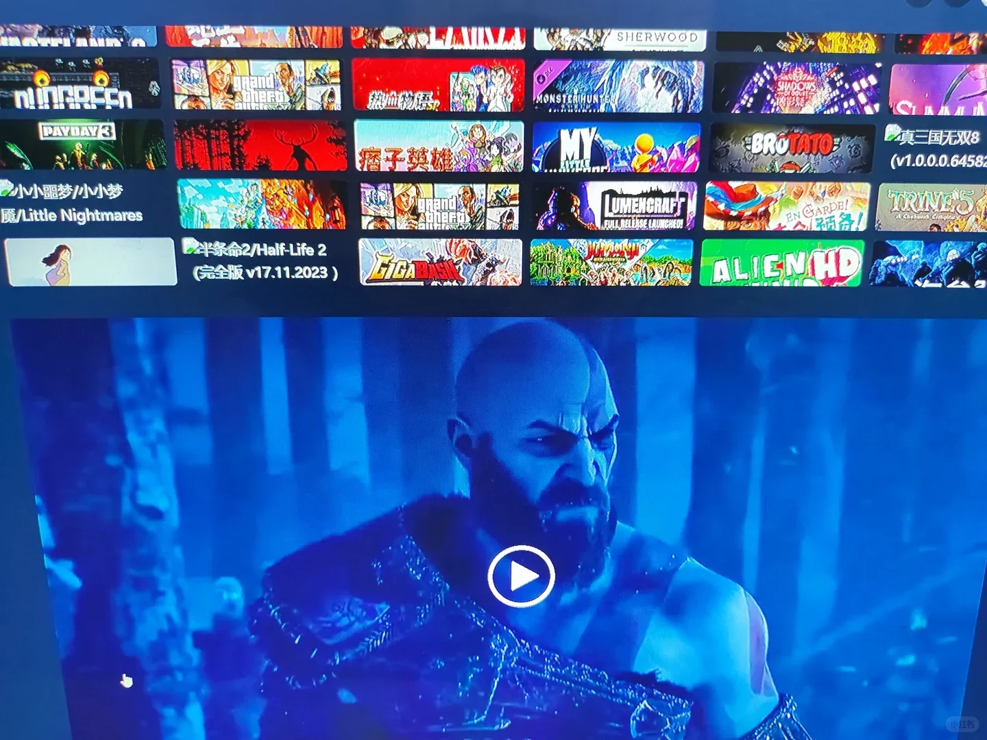 pc整合大型单机3A游戏