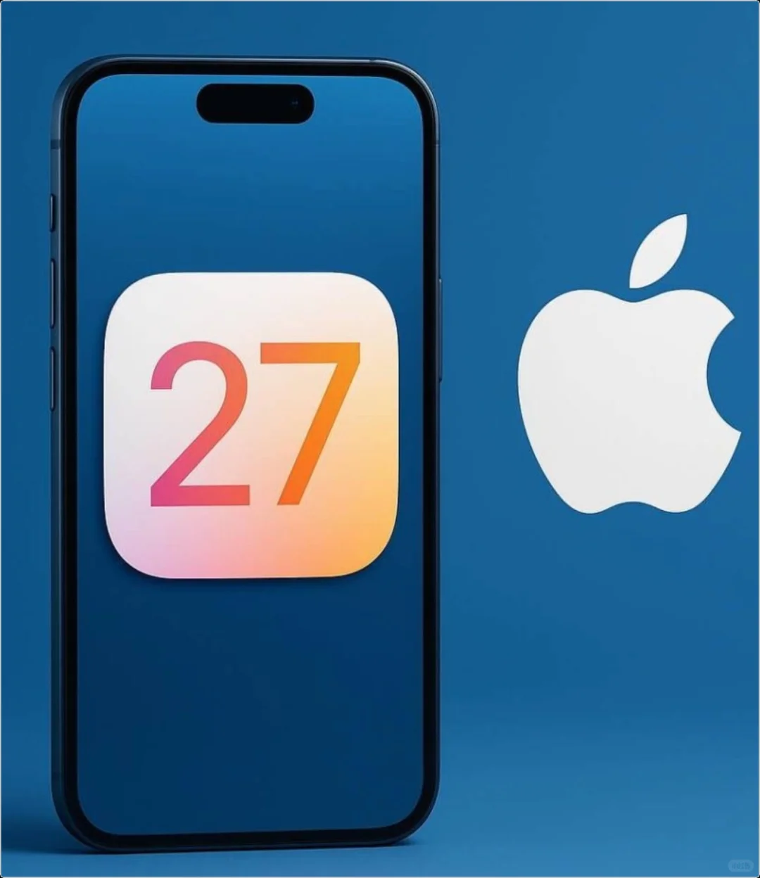 iOS27被苹果暂停！不再开发新功能