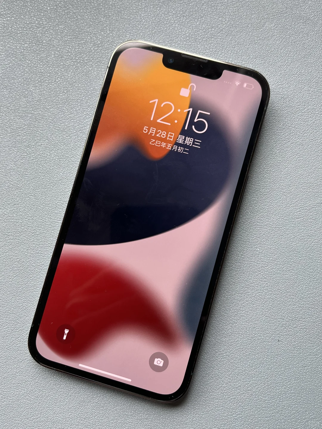 找iOS15系统的13pro的有福了