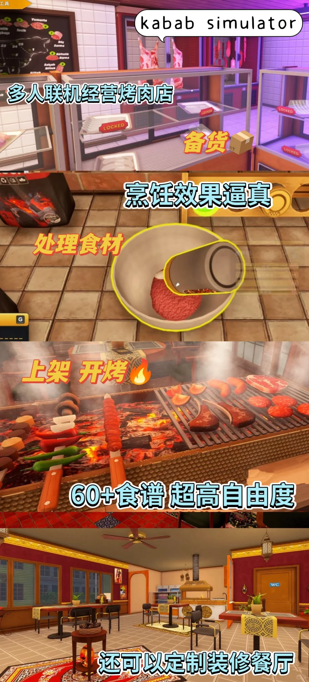 后悔喊对象玩了，现在他天天拉我当电子牛马