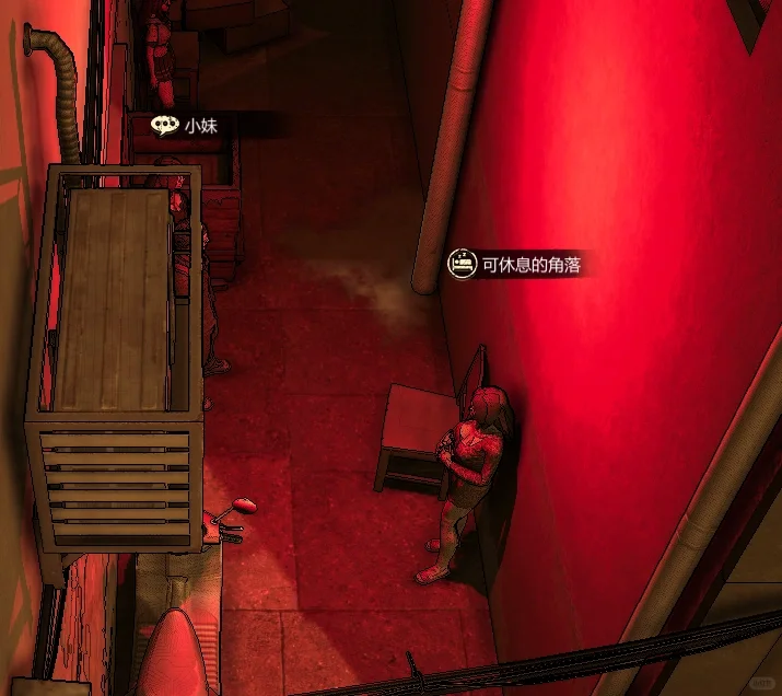 上班摸鱼绝佳的游戏