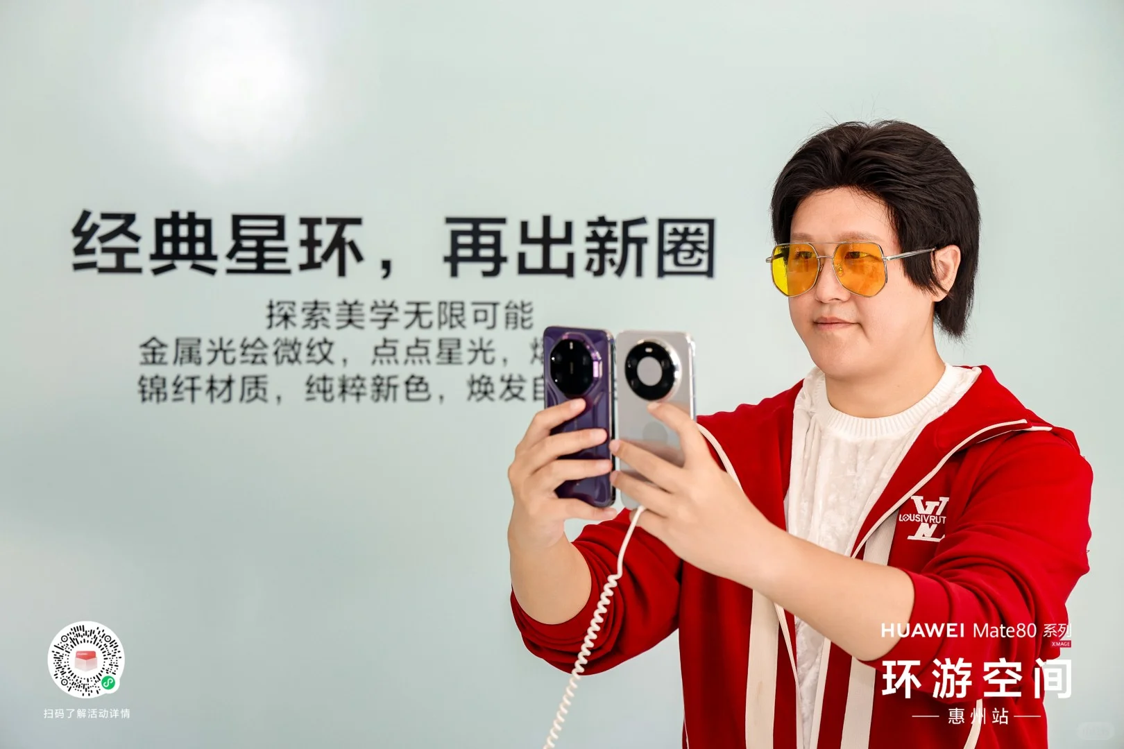 探索鸿蒙生态无限可能