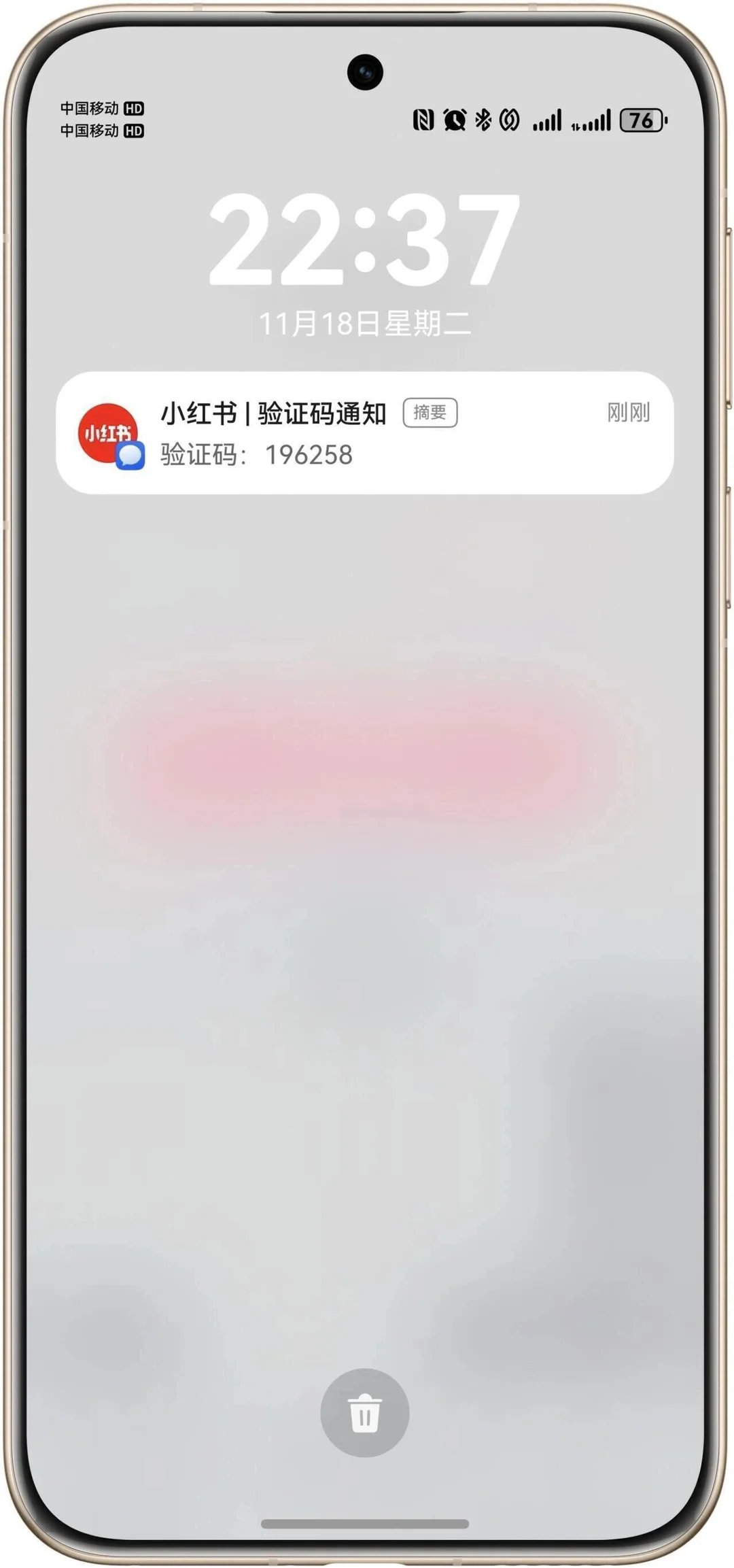 无网通信来了！鸿蒙6.0.0.115更新内容整理