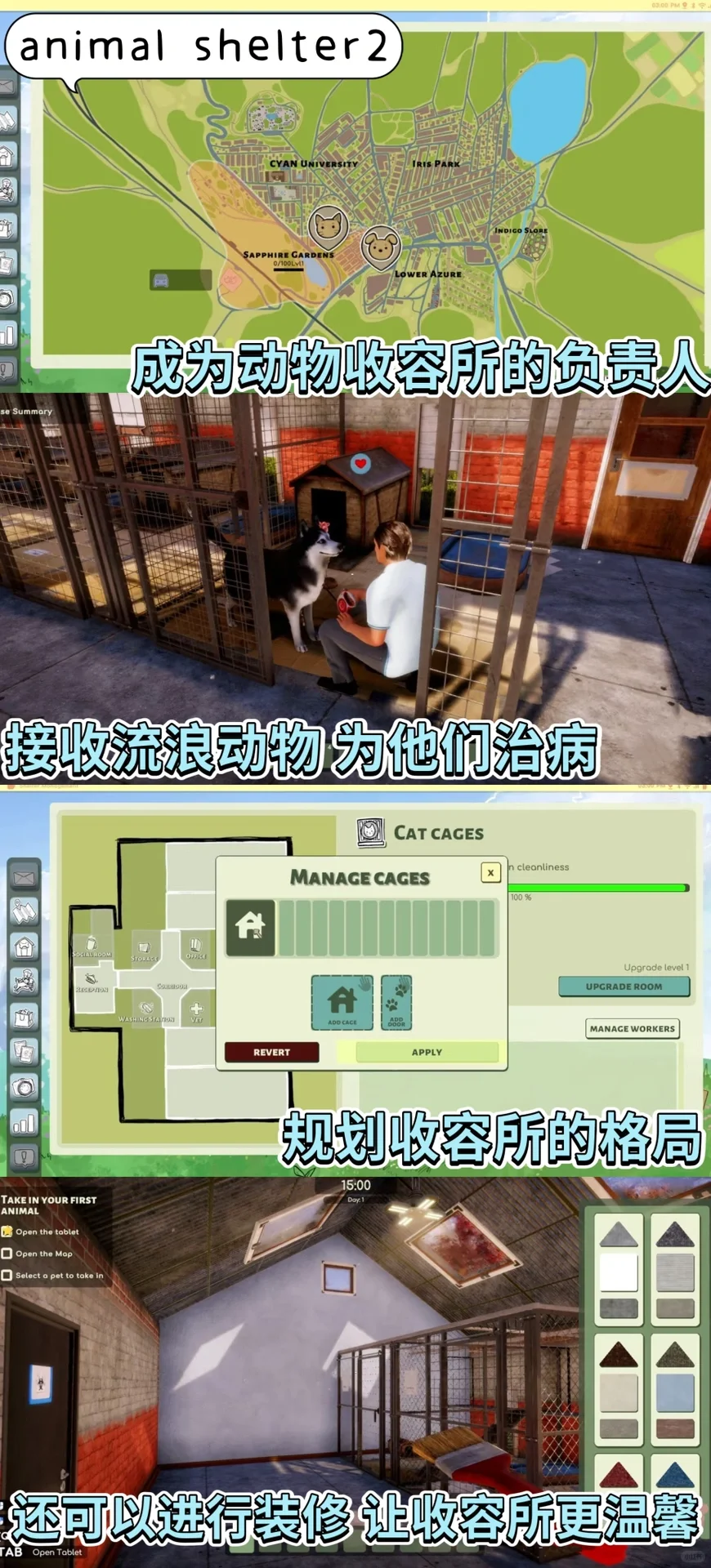 后悔喊对象玩了，现在他天天拉我当电子牛马