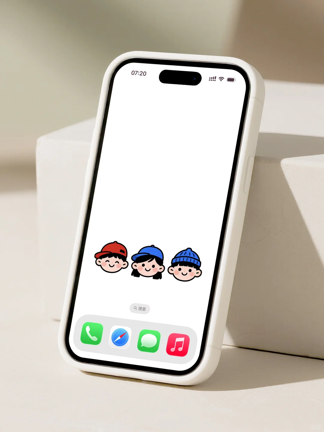 可可爱爱丨iOS26壁纸15