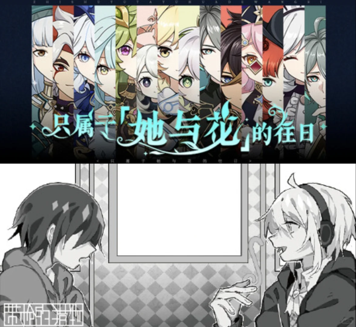 steam推理类免费游戏3