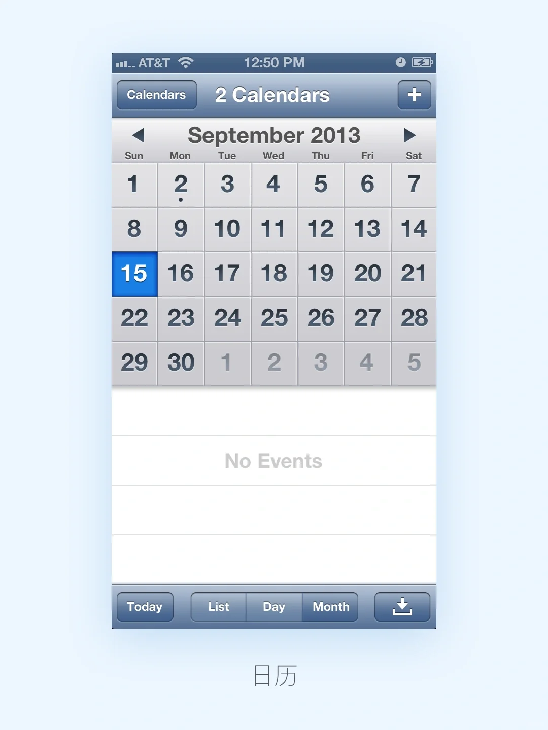 😱 12 年前的 iOS 6 发生了什么 😱