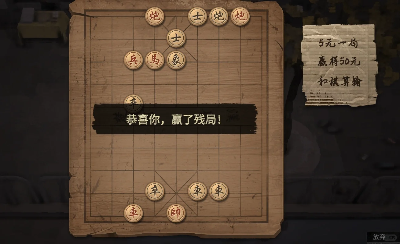 上班摸鱼绝佳的游戏