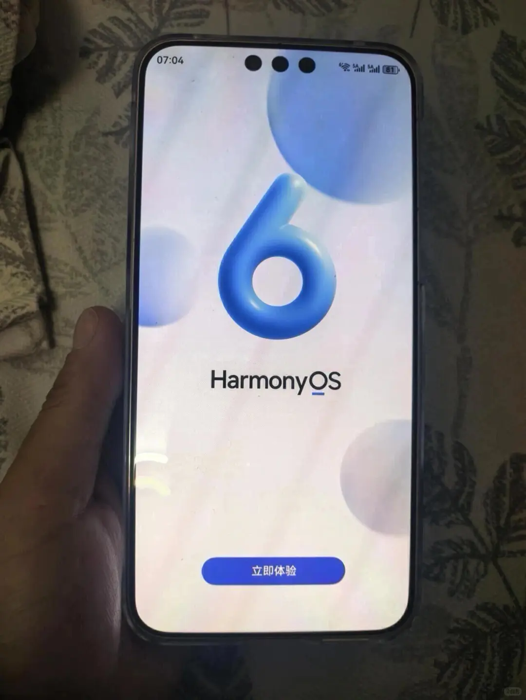 华为MATE80PROMAX换机建议