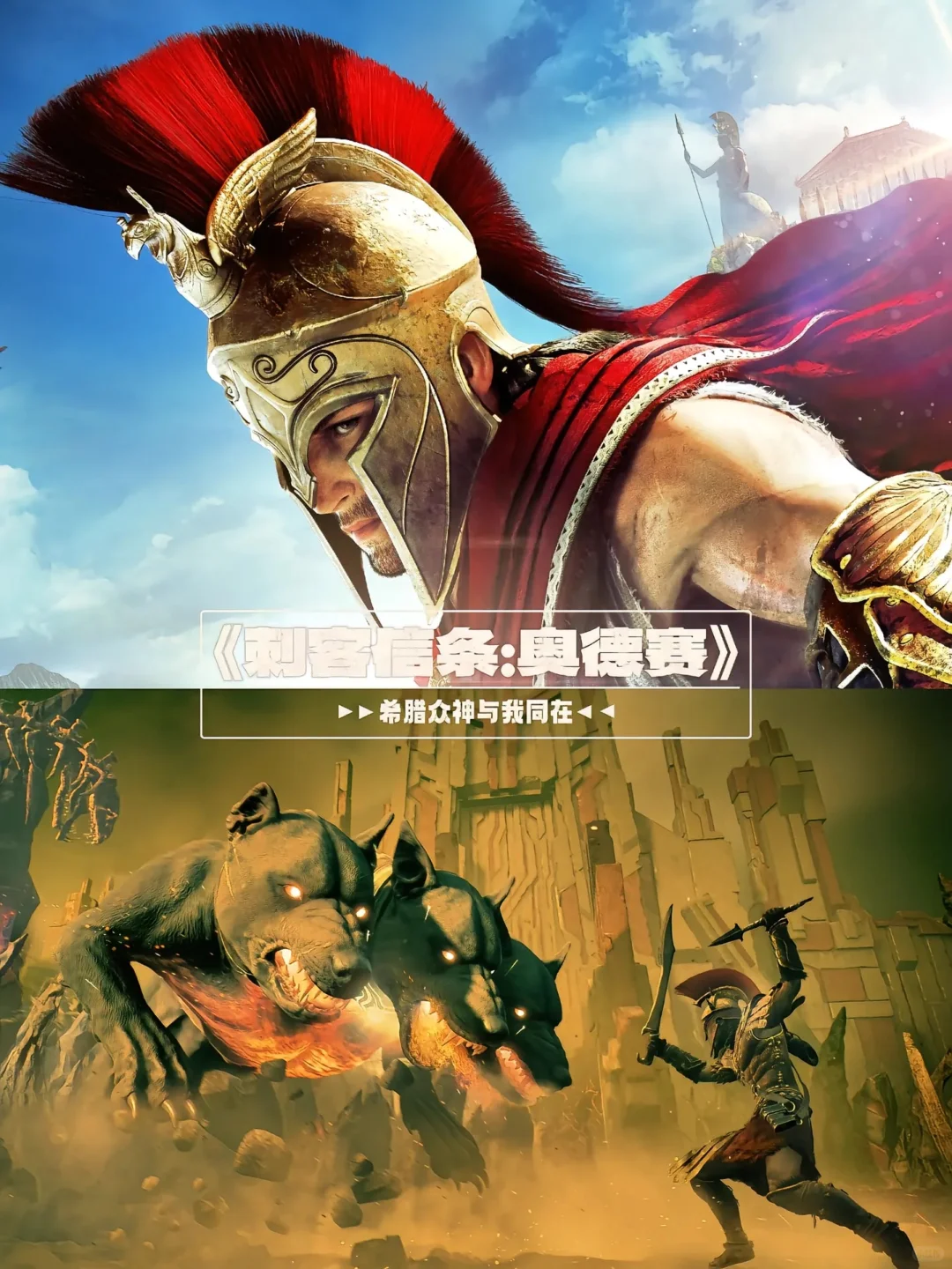 3a大作游戏推荐