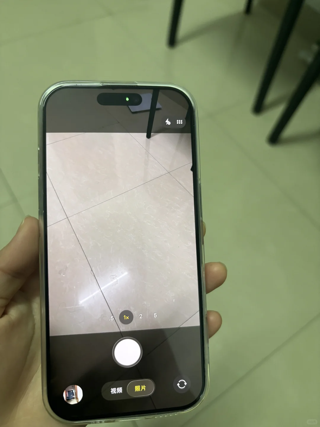 买了一部2手16pro 天塌了