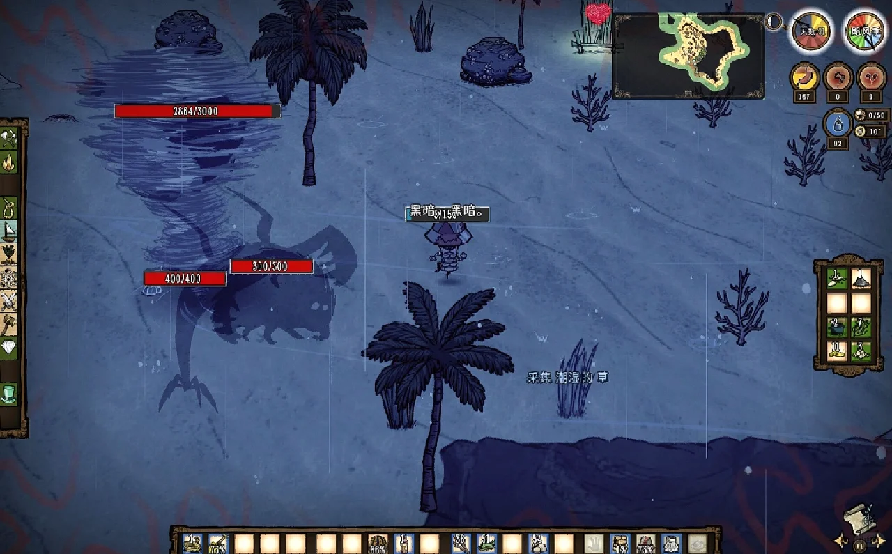 低配置轻薄本也可玩的steam游戏2⃣️